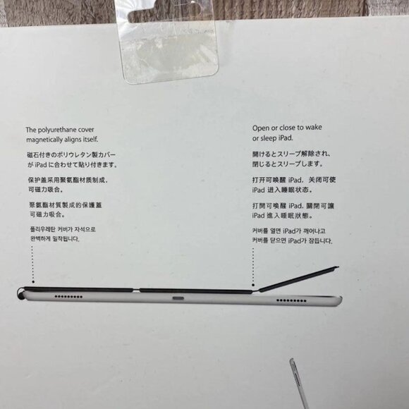 Apple iPad Pro Smart Cover White 12.9" Polyurethane Magnetic Wake/Sleep Function - Picture 4 of 5